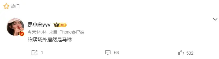 AA, 席位 AA, 席位