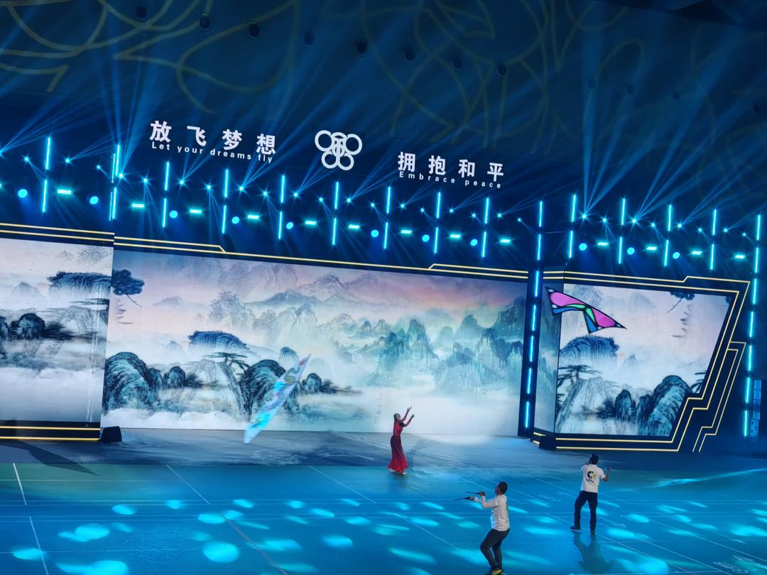 筝奇妙夜在 筝奇妙夜在