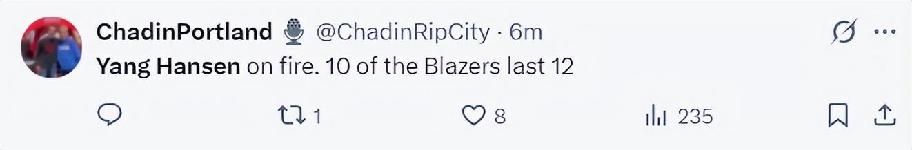 场的首秀, 杨瀚森, dingy 场的首秀, 杨瀚森, dingy